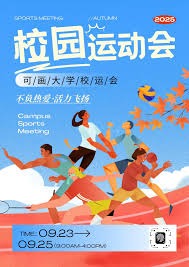 [NBA-湖人] 跑不死的拉拉维亚如何成为洛杉矶湖人的胜负晴雨表