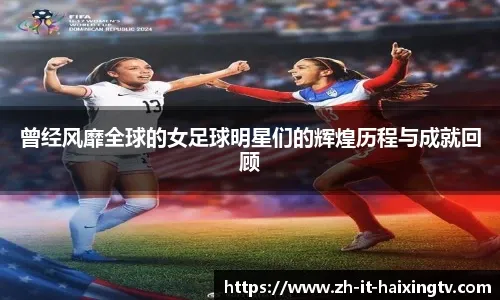 上海全运名单：一队边攻太差，难进四强！二队要夺冠看二传表现