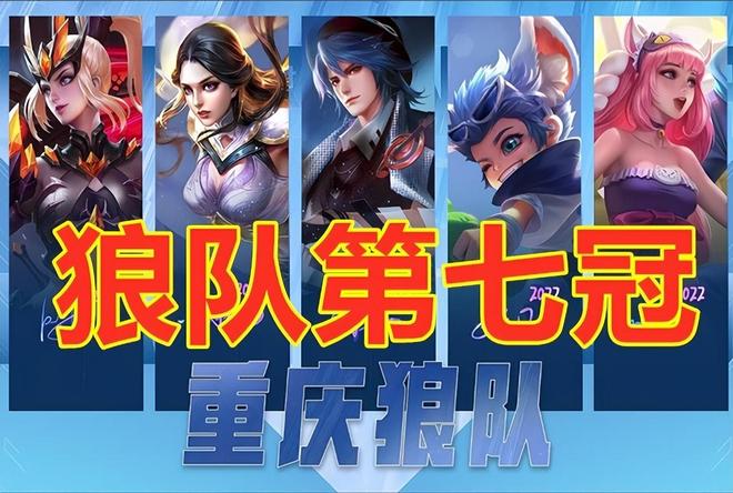 罗杰斯中心