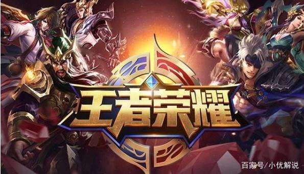 边后卫或中