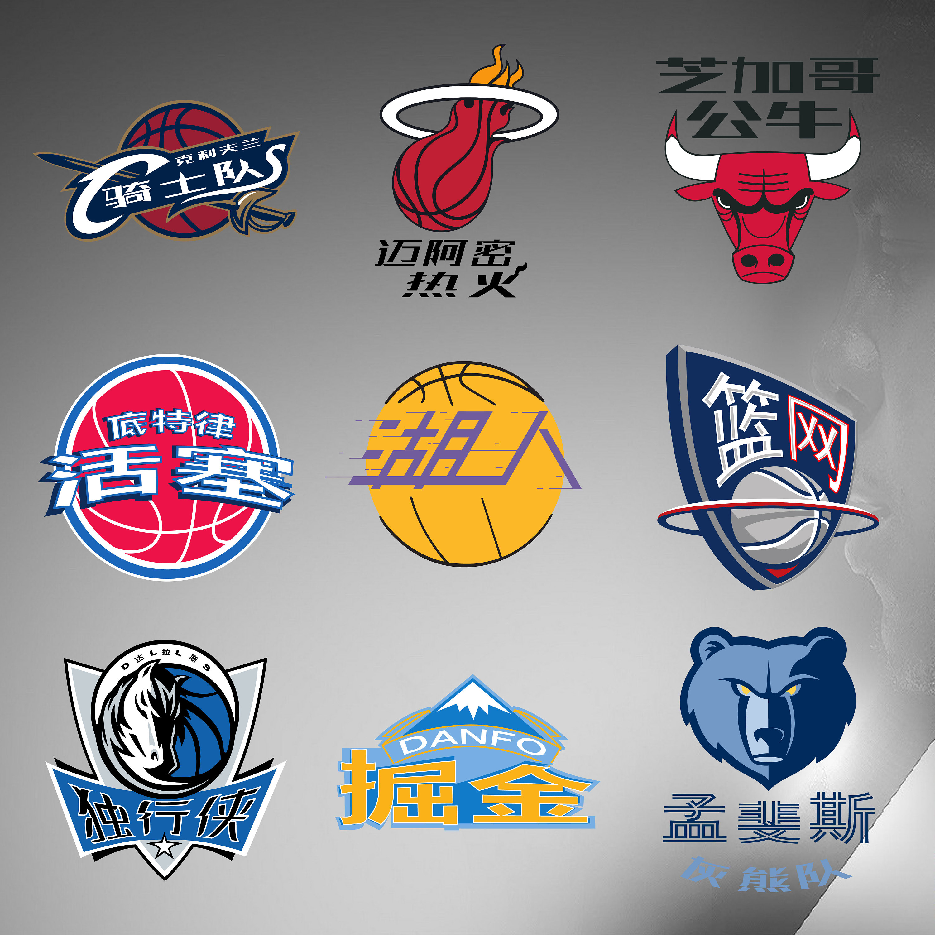 降低仓位 降低仓位