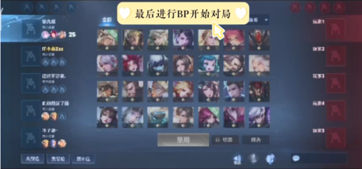 要让