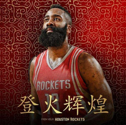 与四后卫间