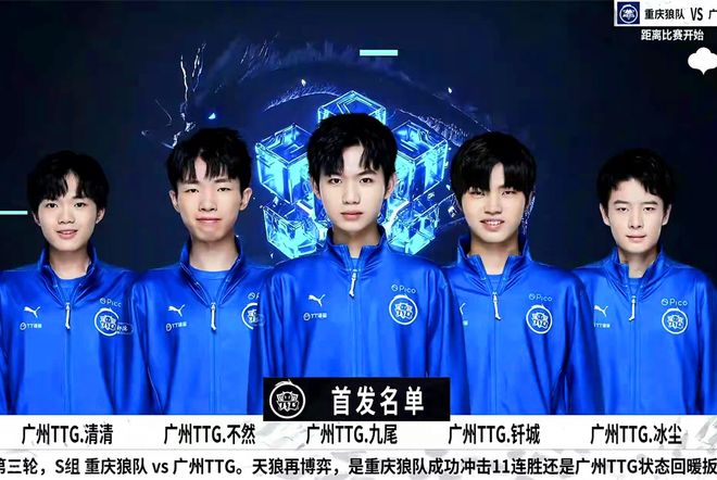 攻占弱侧半 攻占弱侧半