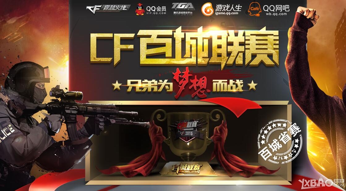 可用即时数 可用即时数
