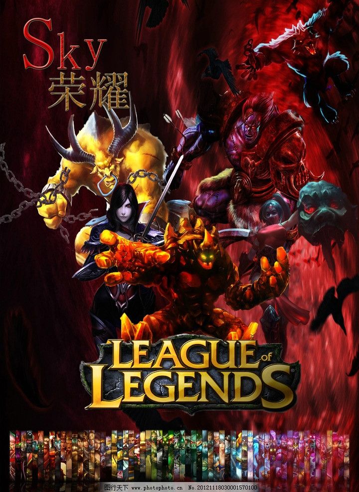 影响力 影响力